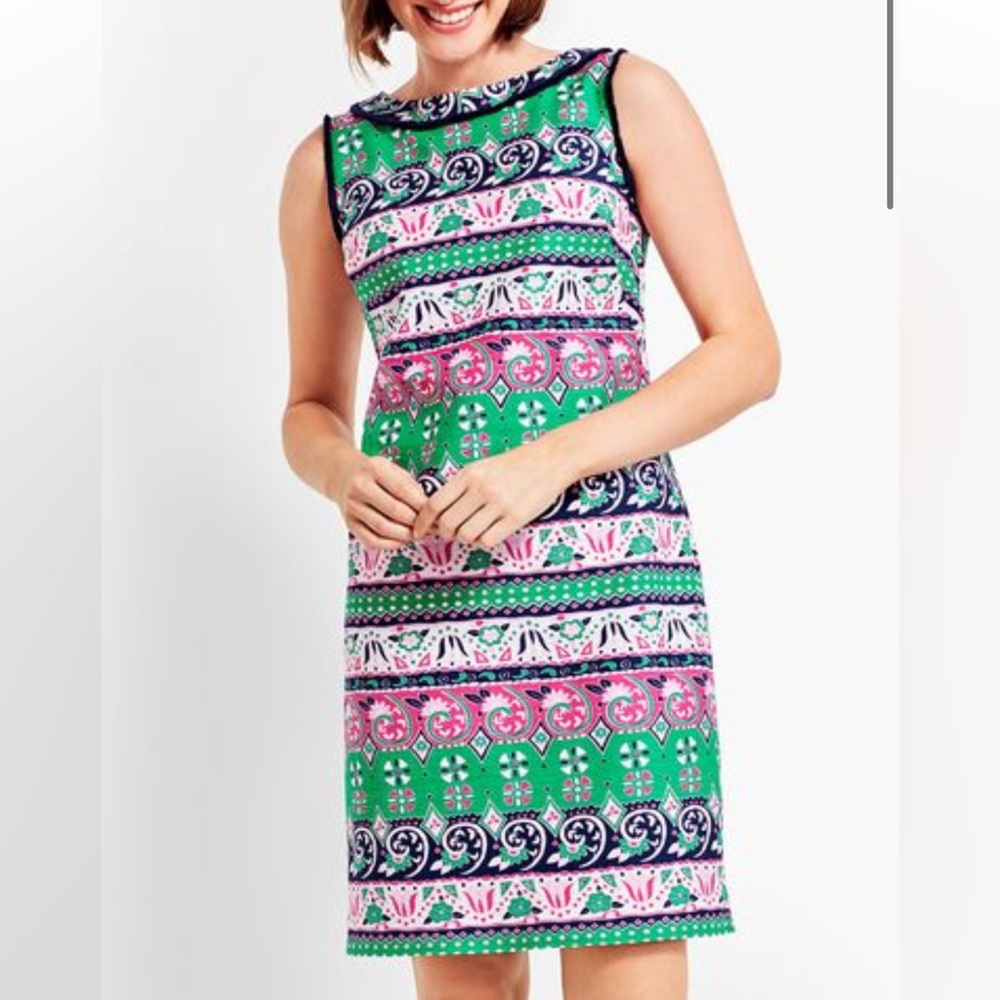 Talbots patterned Fringed Sheath dress NWT